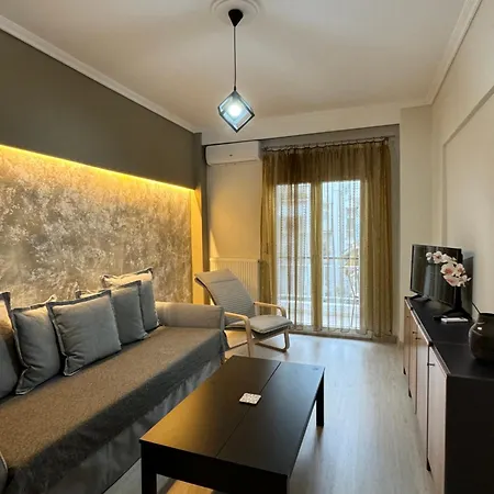 Aelia Urban Apartamento