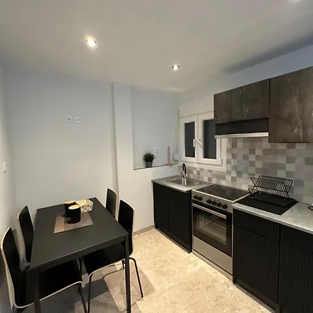 Apartamento Aelia Urban